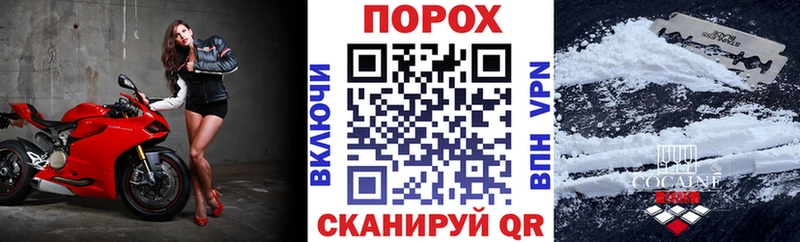 АМФЕТАМИН Premium  Купить  Гремячинск 
