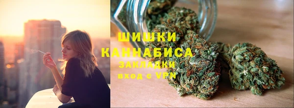альфа пвп VHQ Иннополис
