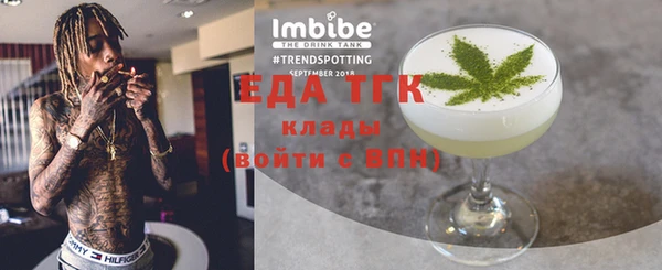 дурь Инсар
