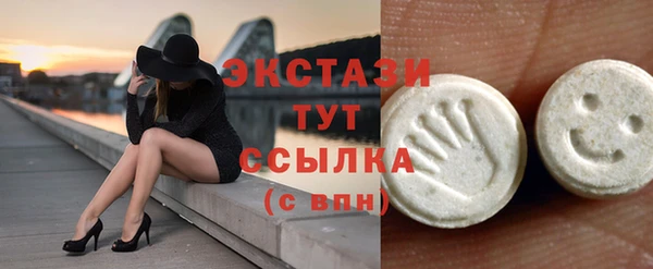 дурь Инсар