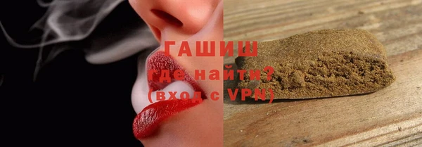 скорость mdpv Инта