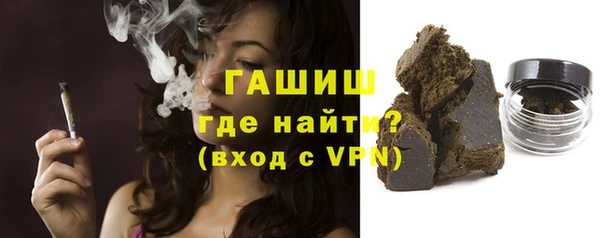 альфа пвп VHQ Иннополис