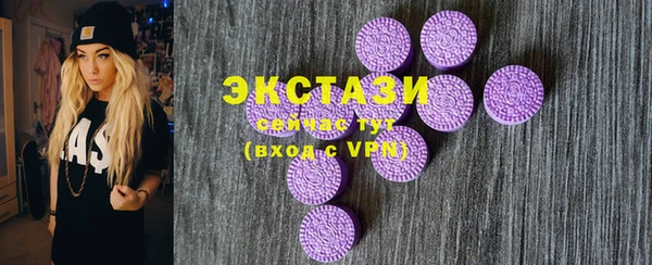 дурь Инсар