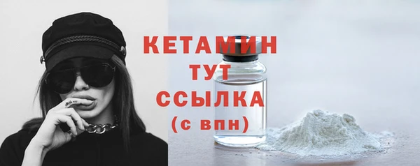 скорость mdpv Инта