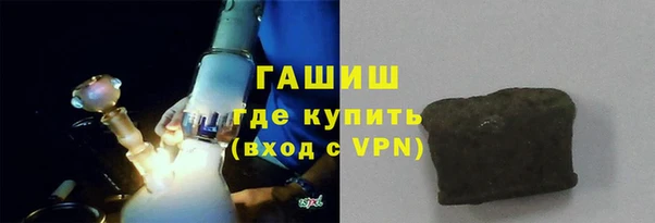 дурь Инсар