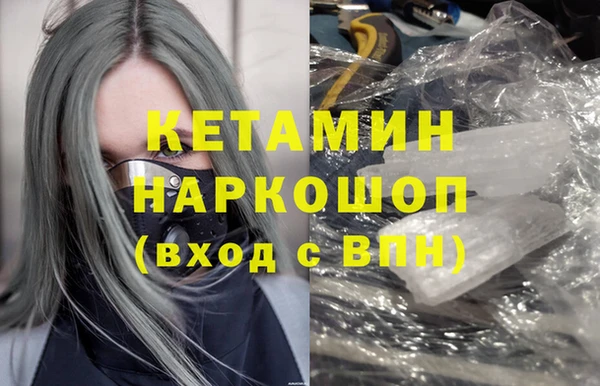 скорость mdpv Инта