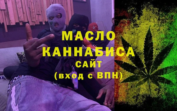 альфа пвп VHQ Иннополис