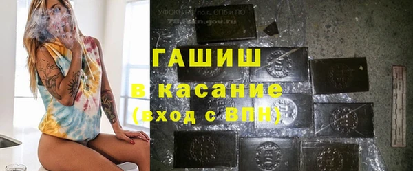 скорость mdpv Инта