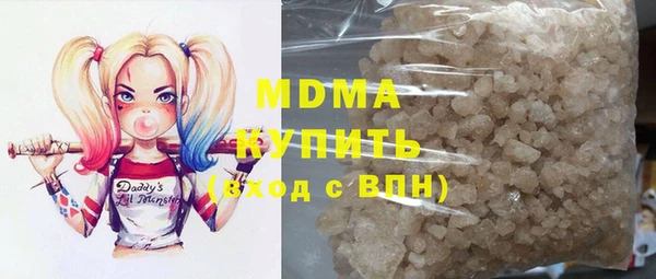 скорость mdpv Инта