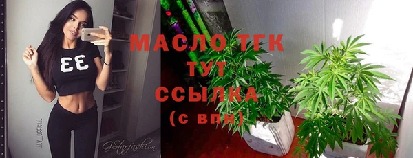 скорость mdpv Инта
