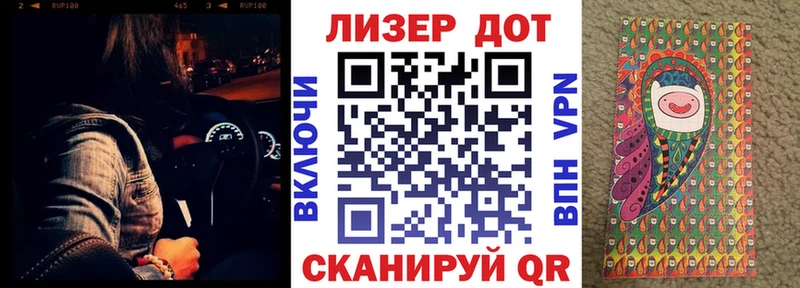 Купить где  Гремячинск  Марки NBOMe 1500мкг 