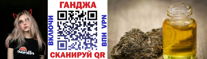 Бошки Шишки марихуана  Купить закладки  Гремячинск 